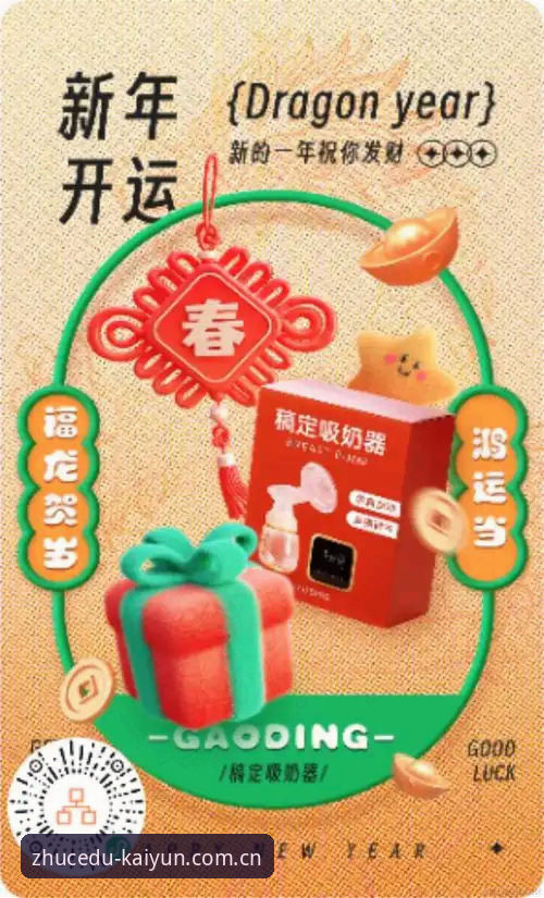 KAIYUN登录通道实用攻略：老玩家手把手教你避开那些坑