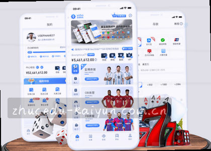 iOS v2.3.0
